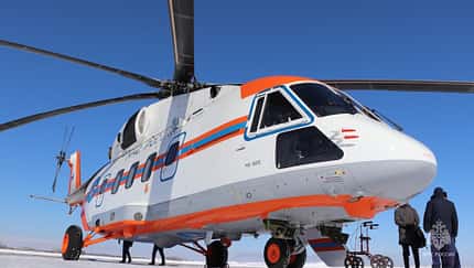 Mi-38PS Eine Mi-38PS des Katastrophenschutzministeriums ausgelegt für den Einsatz in der Arktis.