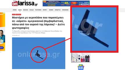 Mutmaßliche Sichtung einer geheimen RQ-180-Drohne der USA über Larissa (Griechenland).