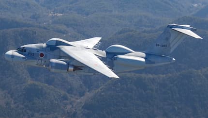 EloKa-Flugzeug Kawasaki EC-2 aus Japan beim Erstflug. 