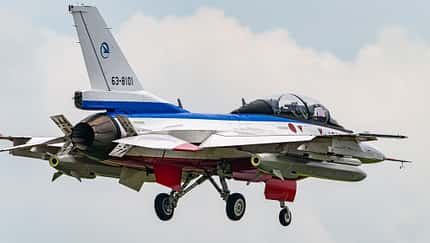 Japan, F-2, Mitsubishi, Type 12 surface-to-ship guided missile, F-2B