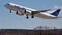 Jakowlew MS-21-310, Erstflug mit russischen Komponenten-