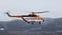 Mi-171A3, Helikopter, Offshore, Sachalin, Gazprom Mi-171A3, Helikopter, Offshore, Sachalin, Gazprom