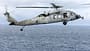 USS George Bush, MH-60S, Sikorsky Sikorsky MH-60S fliegt über Meer
