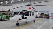 Erster ausgelieferter Light Civil Helicopter von Korea Aerospace Indusries.