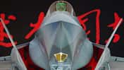 CHINA-AVIATION