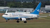 Landende Boeing 737 Xiamen Air in Seoul-Incheon