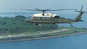 Helikopter Marine One mit Problemen