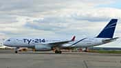 Reaktivierte, neu lackierte Tupolew Tu-214 RA-64549 für Red Wings Airlines.